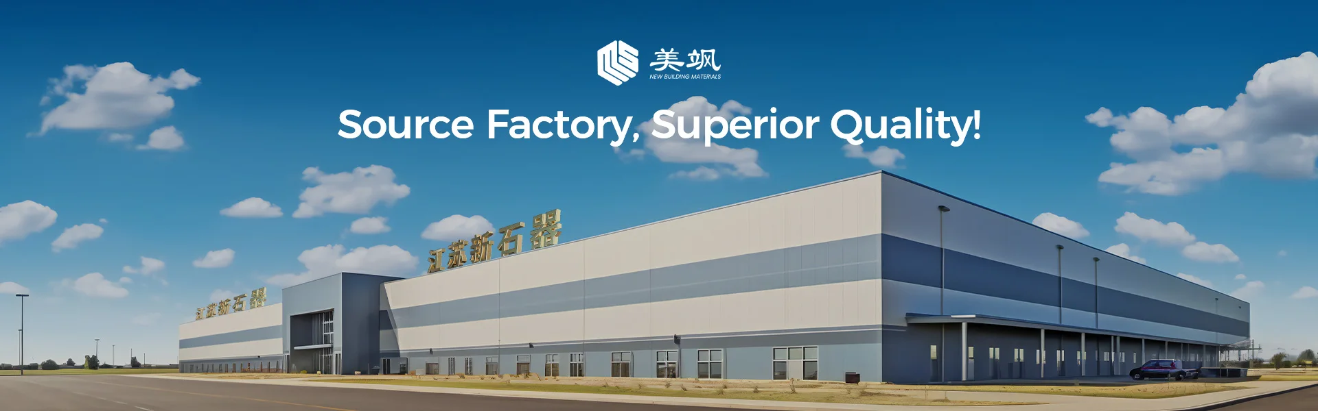 Roman cave stone manufacturer - Manufacturers, Suppliers, Factory From China