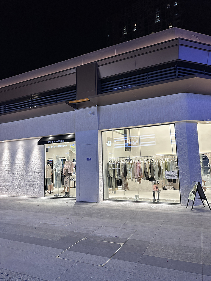 Soft Porcelain from Xinshi Building Materials: Elevating Urban Aesthetics